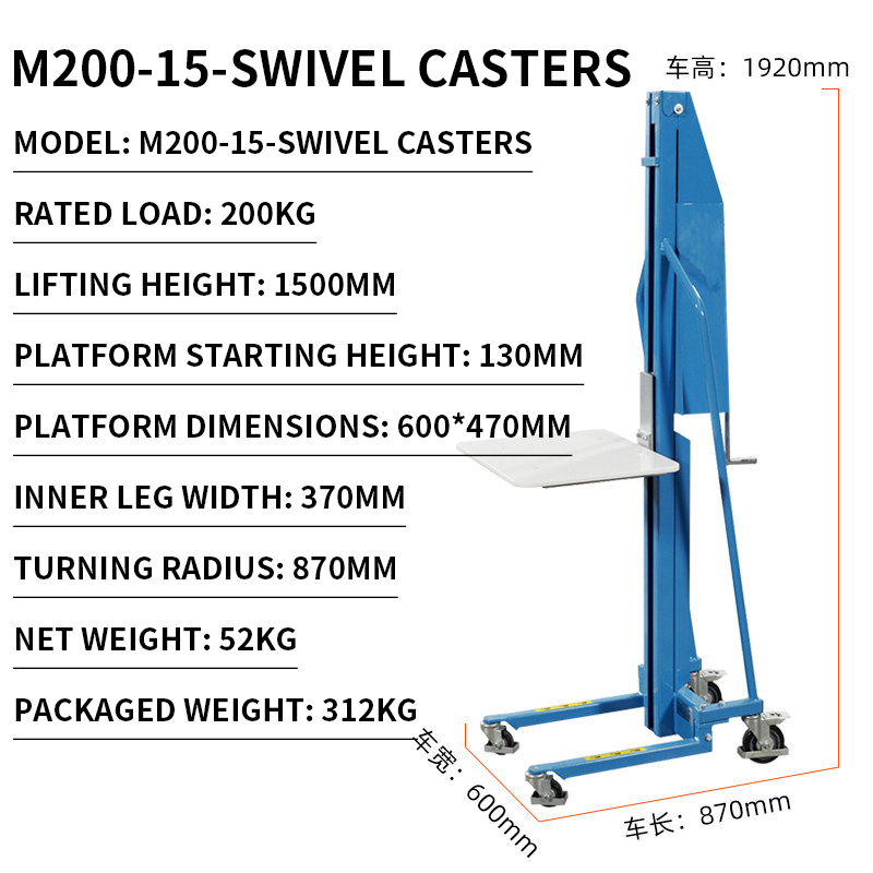 Electric Pallet Jack - Leichter Handhubwagen mit Hebevorrichtung: 200 kg