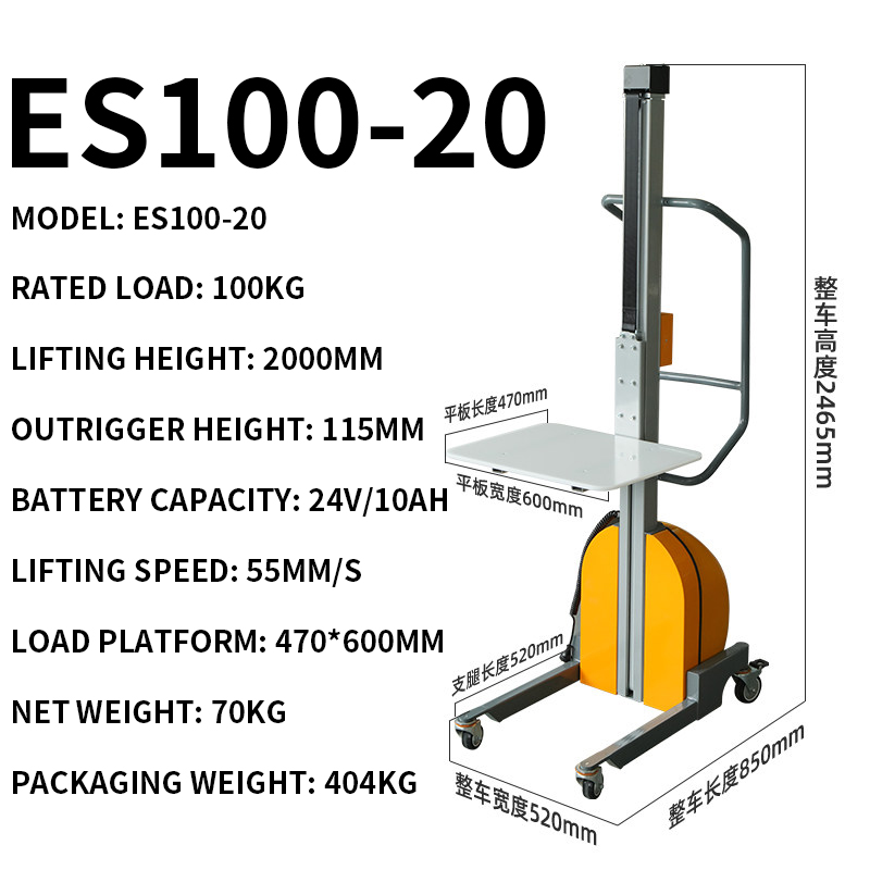 Leichter Palettenhubwagen, Hal – Electric Pallet Jack Bewertung und Preis